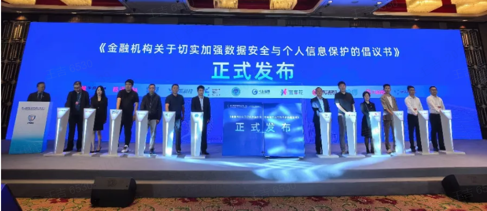 1763095262212869.png image.png