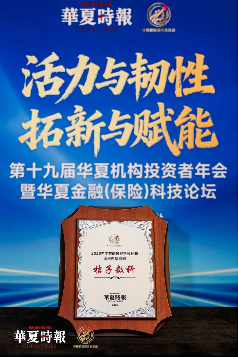 1765867402817489.png 1765867402817489.png